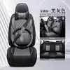 Funda para Asiento de Coche Totalmente Cerrada Comercio Exterior Transfronterizo Funda para Asiento de Cuero Completo Funda para Asiento Universal de Cuatro Estaciones Cojín para Asiento de Cinco Plazas