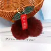 2026 Chaveiro de Pelúcia de Caqui da Sorte Pequeno Pingente de Caqui Tudo Dá Certo Bolsa de Caqui da Sorte Ornamento de Presente