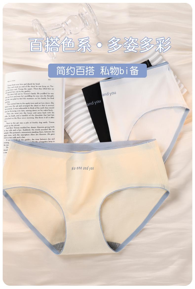 282佰丝娜详情_07.jpg