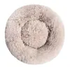 Cama Redonda de Pelúcia para Gato Cama Quente de Inverno para Gato Cama para Cachorro Tapete para Gato Suprimentos para Pets Cama para Cachorro Atacado Espessada para Interior