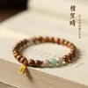 "Tan Wang Qing" pulseira de sândalo verde natural feminina pulseira do céu pequena novo estilo retrô chinês pulseira de presente acessórios feminina