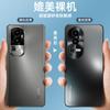 Funda para Teléfono Anillo Metálico para Lente Adecuada para Oppo Reno15, Funda Protectora de Cobertura Total con Acabado Mate tipo Piel para Findx9 Reno14