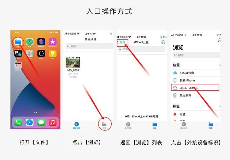 详情页3