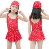 Traje de baño para niños grandes, falda de una pieza para bebé, traje de baño para niños, traje de baño para niñas de 2 a 12 años