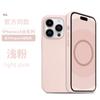 Oficial iphone13 animated magnetic suction mobile phone case liquid silicone magsafe Apple 13Promax