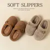 2026 Nuevas Pantuflas de Algodón Peludo Rizado Otoño Invierno para Mujer, Calientes para Interiores en Casa, Suela Gruesa Antideslizante, Simples, de Punta Cerrada