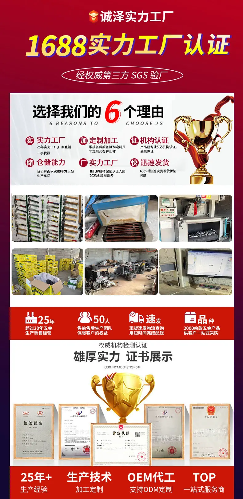 D94A03F1086F10C3B947EFF6D31DF3