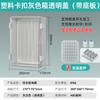Hansheng Eléctrica Plástico Impermeable Caja de Distribución Ingeniería Hogar Exterior Impermeable Caja Caja de Conexiones Fábrica Outlet