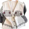 Nuevo chaleco de punto jacquard vintage de otoño e invierno para mujer, cárdigan de cuello en V, camisa base versátil para capas, chaleco de mujer