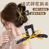 Pinza para el Cabello de Mariposa Estilo Coreano con Acabado de Alta Gama, Exquisita Pinza de Tiburón para Mujer, Pasador Floral Dulce, Pinza Extra Grande, Accesorio para el Cabello