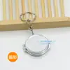 Llavero de Metal Portátil para Maquillaje Espejo Plegable de Doble Cara de Mano Espejo en Blanco para Llavero Hebilla Colgante