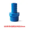 Junta de pagoda de PVC diente exterior rosca exterior rosca interior tornillo interior diente interior adhesivo diámetro variable recto plástico tubería blanda y dura conexión rápida