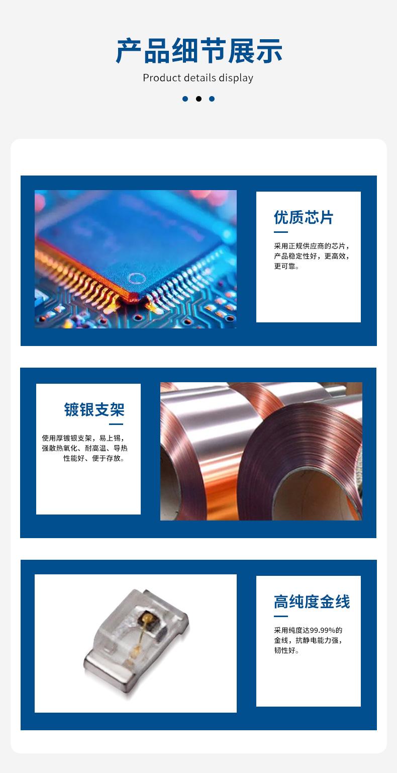 详情_04.jpg