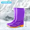 Botas de Lluvia para Mujer, Impermeables de Media Caña, Botas de Lluvia Antideslizantes de Caña Alta, Botas de Lluvia Calientes para Adultos de Caña Corta con Forro de Algodón para Cocina