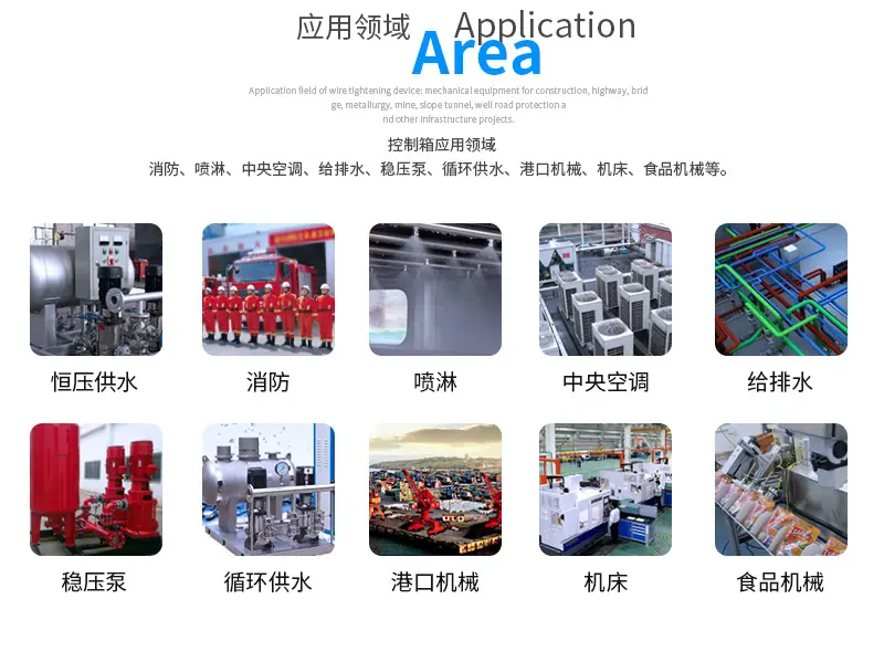 详情_11.jpg