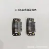 Preto Brilhante Oito Dentes Gota d'Água Nove Dentes Presilha para Peruca Extensão de Cabelo Acessório 3,2 cm Estilo Artístico Retrô