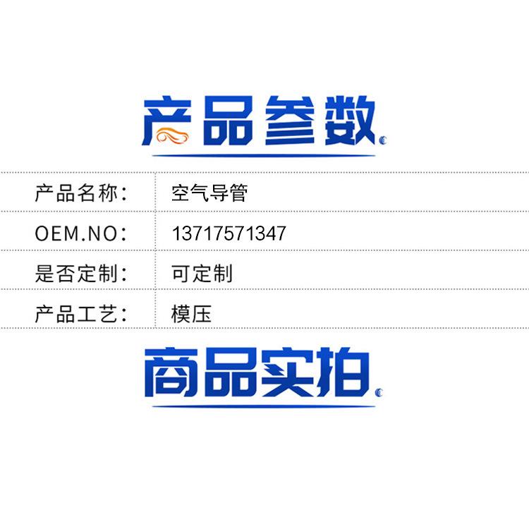 详情.jpg