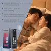 Spray de Cuidados Masculinos North Moon Cuidado Suave para Vitalidade Localizada do Corpo Masculino Spray Fácil de Usar