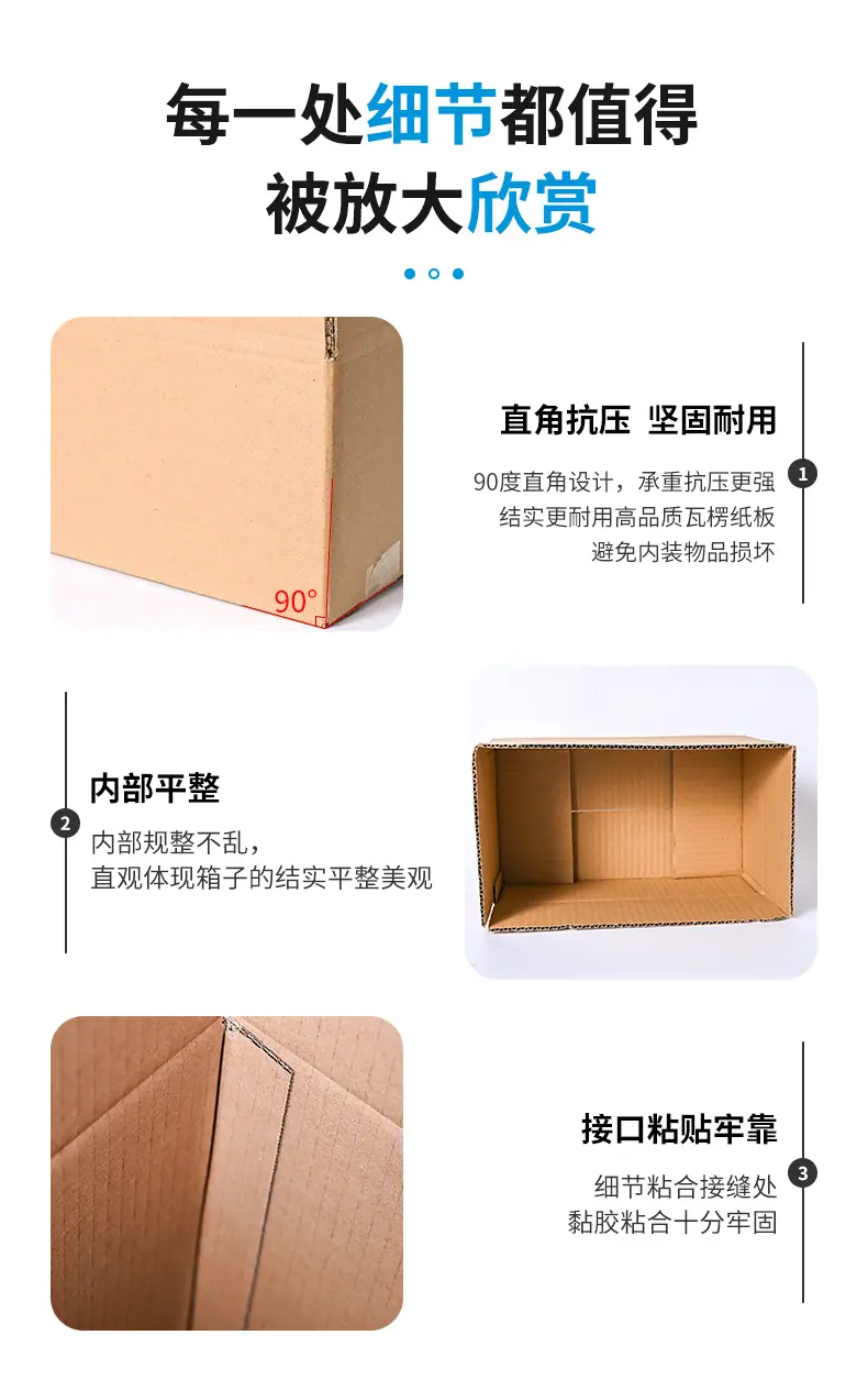 详情页_11.jpg