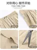 Shorts de maternidad para verano, finos, estilo cordón, adecuados para mujeres petite, pantalones casuales de tres cuartos, pantalones de verano para maternidad