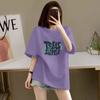 Camiseta de Manga Corta 100% Algodón Puro para Mujer 2026 Nuevo Verano Holgada Estampada de Media Manga Gama Alta Adelgazante Top Más Vendido
