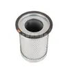 El elemento filtrante de separación de aceite y gas 4930153101 es adecuado para el contenido de aceite del Compresor de Aire de Tornillo Ingersoll Rand de 30 kW