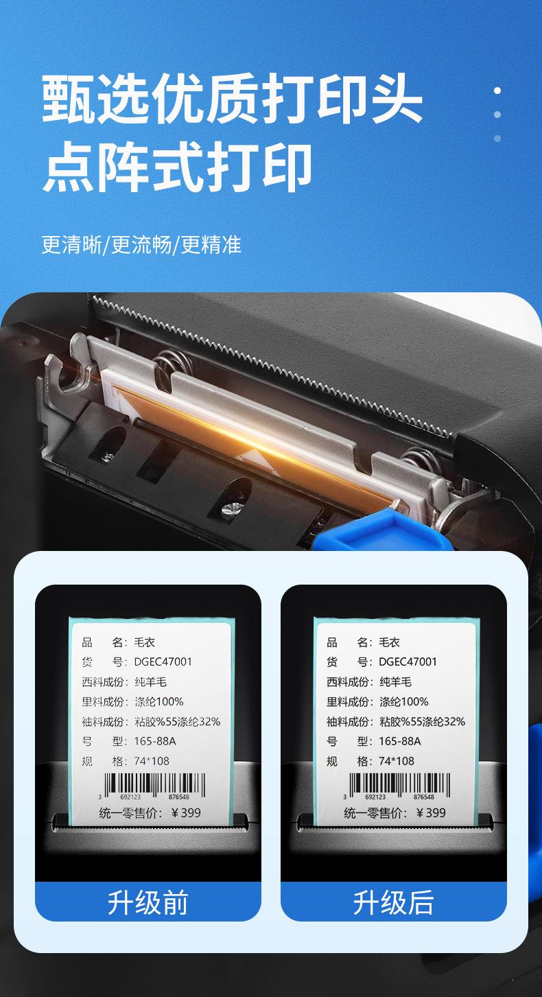 220X详情页_10.jpg