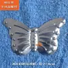 Artesanías Jiayu y A433 Lámina de Hierro Estampada Animales de Dibujos Animados en Relieve Animales Metálicos Con Diseño de Mariposa
