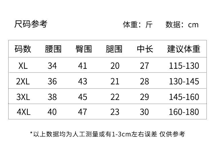 男裤P005_03.jpg