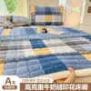 2026 Nuevo Otoño Invierno Engrosado Leche Polar Estampado Protector de Cama Colchón Otoño Invierno Cálido Protector de Cama Hogar Protector de Cama Tres