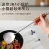 En stock Acero Inoxidable 304 Mini Utensilios de Cocina Wok Espátula Cuchara Ranurada Cucharón Cucharón para Sopa Hogar Comercial Espátula de Hierro Cuchara