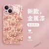 Producto transfronterizo de Temu: Rosa chapado en oro con lazo tachonado de diamantes, estilo palacio coquette, funda de teléfono de lujo ligero para niñas