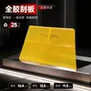 Raspador Rasqueta para Papel Tapiz Raspador de Masilla Raspador de Plástico Raspador Grande Espesado Especial para Papel Tapiz Herramienta para Aplicación de Película Fabricante