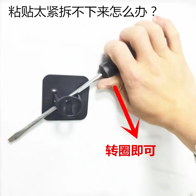 37.jpg?x-oss-process=image/format,png