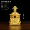Dragão esculpido dourado em bronze cinco Mestres estátua de bronze Deus da Riqueza carrega "Rei Dragão Guangji" caixa gawu pingente pingente