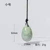 Set de cuatro piezas de huevo de jade blanco natural, huevos de jade grandes, medianos y pequeños, varilla de masaje de jade, set de jade para masaje de salud