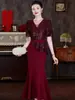Vestido de Boda de Verano para Madres Jóvenes, Elegante Vestido de Lentejuelas para Fiesta de Suegra, Cheongsam Largo de Cola de Pez para Mujeres