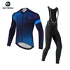 Xintown Estilo Yage Ropa de Ciclismo de Otoño Nueva Ropa de Ciclismo Ropa de Ciclismo de Otoño para Mujer Traje Largo