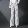 3122 Pantalones de Pierna Ancha Rectos de Mezclilla de Seda para Mujer de Primavera y Otoño con Jacquard de Rosa, Pantalones Adelgazantes de Moda Estilo Chino