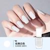 Esmalte de Unha Sem Cozimento Esmalte de Unha à Base de Água com Glitter Brilhante Gelo-Claro Peel-Off Cosméticos Esmalte Brilhante Cor Translúcida Arte de Unha Beleza Maquiagem