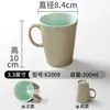 Tazas de vajilla de melamina para restaurantes comerciales, tazas de té pequeñas, tazas con asa de imitación porcelana, vasos de agua