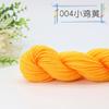 Fio de Costura Acrílico Tricotado à Mão, Delicado, Macio e Confortável, Adequado para Tricô à Mão DIY, Fio Artesanal de Lã de Espessura Média