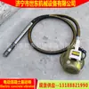 Vibrador de hormigón para lodos de construcción ZN50 vibrador de cemento monofásico Shidong máquina vibradora para carreteras fabricante