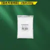 Kit de Ferramentas para Tingimento e Esfregamento de Plantas Pacote de Materiais Leque Redondo Pacote de Lona Impressão e Tingimento Esfregamento Alúmen Agente Fixador de Cor