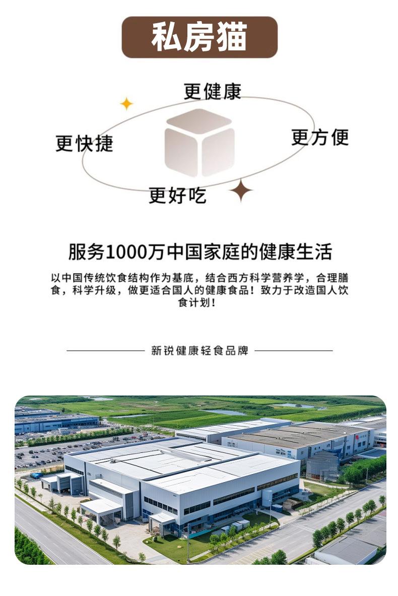 详情_15.jpg