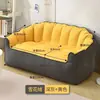 Sofá preguiçoso tatami dupla almofada de feijão, adequado para deitar e dormir, popular para quartos, varandas, dormitórios e apartamentos de aluguel