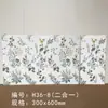 Azulejos de Cerámica Porcelánica de Alta Gama para Baño con Diseño de Flores 30X60 Azulejos de Flor de Golondrina Porcelana Completa Luz Suave Azulejos para Pared de Cocina y Baño