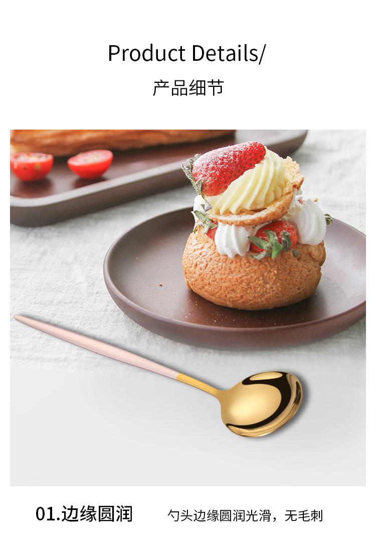 葡萄牙餐具_10.jpg