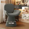 Silla de Comedor, Taburete Giratorio, Silla para Uso en Casa con Respaldo, Silla Estilo Crema, Silla de Comedor Blanca, Silla para Mesa de Isla, Silla de Alta Calidad para Sala de Estar
