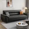 Sofá de couro genuíno nórdico simples de três lugares para apartamento pequeno sala de estar dupla escritório em casa moderno combinação de arte em couro